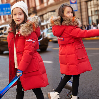 童装女童羽绒服儿童冬装中大童小孩衣服女孩子羽绒外套连帽中长款2018