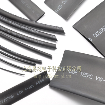 热缩管 黑色绝缘收缩套管 PVC热缩套管 阻燃热