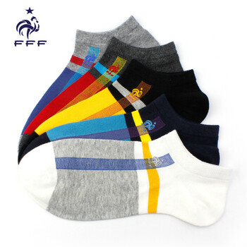 逛大牌FFF法国公鸡内衣专场 - 京东服饰内衣|内