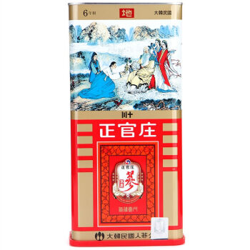 正官庄牌人参高丽参红参[地字]30支600g（韩国原装进口）,降价幅度9.3%