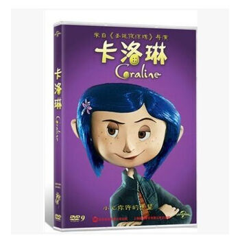 原装正版 高清 动画 电影 鬼妈妈\/卡洛琳\/Corali