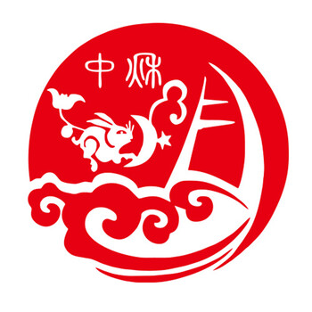 
                                        个性一百 中秋兔 中秋布置贴纸国庆装饰节酒吧节玻璃节手工节快乐剪纸窗花个性订制 红色 45CM                