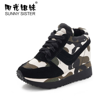<em>阳光姐妹2014</em>秋冬新款真皮内增高休闲女鞋运