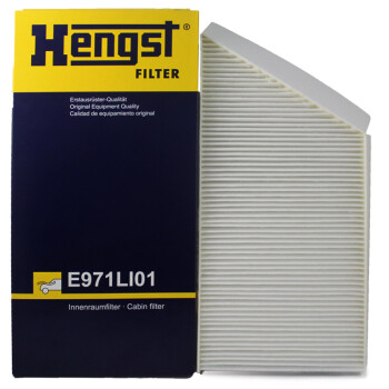 汉格斯特Hengst空调滤清器*E971LI01(适配标致206/207/06-13款雪铁龙C2 1.4L/1.6L)