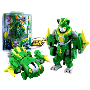 猪猪侠光明守卫者 五灵卫之五灵守卫者五灵锁