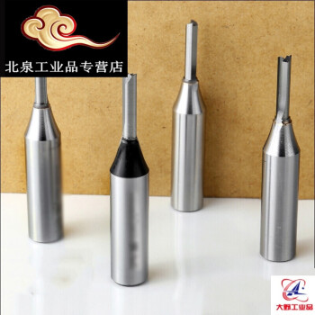 虎鲨双刃直刀木工tct数控开料刀具cnc雕刻机全合金修边直槽镂铣刀 1/2
