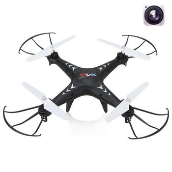 活石 四轴航拍飞行器 大型无人机遥控飞机航模