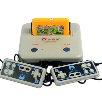 小霸王 D30双手柄电视游戏机 老式怀旧cf红白