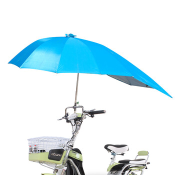 
                                                            电瓶车伞 伞车 遮阳伞车 电动车遮阳伞 电瓶车伞架 电动车伞架 天蓝色纯色 自行车式C型                