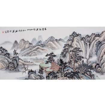 18【京东公益】王岩(千里访茗句如山)中国书画