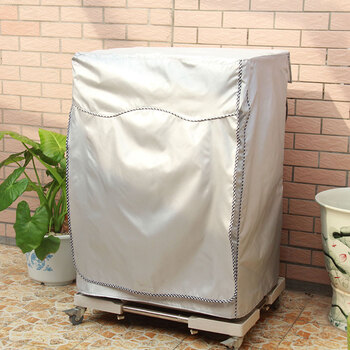 
                                        妍度 滚筒洗衣机专用套子防水防晒式 适用格兰仕XQG60-A708/A7308/UG612 涂银 7公斤                