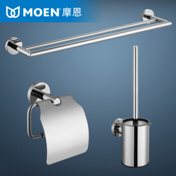 摩恩（MOEN） 挂件套装不锈钢毛巾架浴巾架浴室卫浴五金挂件 实用款3件套