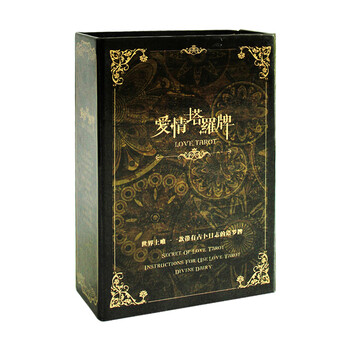 腾 爱情塔罗牌 心理玄学算命 爱情预测桌游》