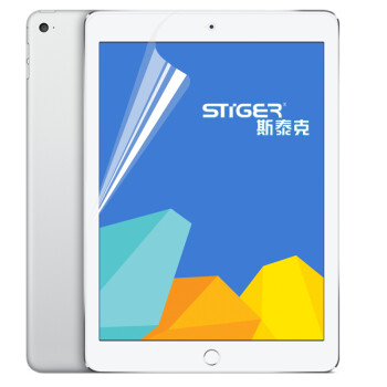 斯泰克 苹果2018\/2017新iPad钢化膜 Pro9.7英