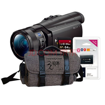 900e高清数码摄像机cx900 64G 94MB\/S+PV3