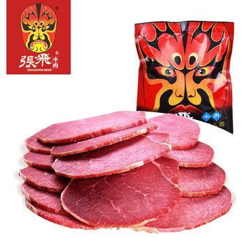 【招牌】张飞牛肉180g四川南充特产阆中特色美食酱卤牛肉干熟食品 原味【图片 价格 品牌 报价】-京东