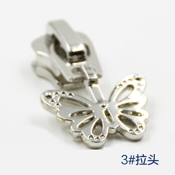 
                                                                                迈利达 金属电镀拉头 适用金属拉链 外套箱包棉衣金属拉链拉头 LT5银色 5#                