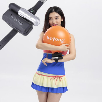 艾米娅kingii救生衣学游泳防溺水救生手环腕带