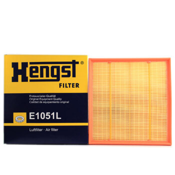 汉格斯特Hengst空气滤清器*E1051L(适配宝马X3/4/5/6/宝马GT/5/6/7系/535/640/740/3.0T)