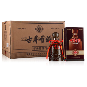 古井贡酒年份原浆 50度425ml 整箱装 浓香型白酒