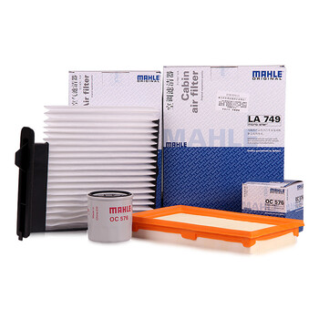 马勒(MAHLE)空气\/空调\/机油滤清器 三滤套装