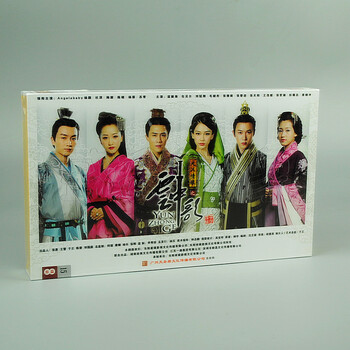 大汉情缘之云中歌 珍藏版15DVD杨颖杜淳 - - -