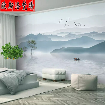 新款新中式水墨山水画电视背景墙壁纸现代简约客厅无缝壁画影视墙装饰