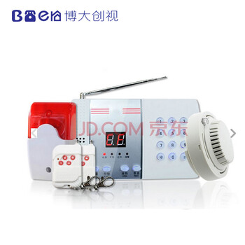 博大创视无线消防报警主机火灾报警控制器材消