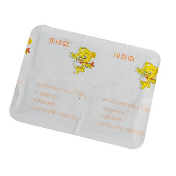 
                                        贝贝熊暖贴 大号暖宝宝贴关节贴暖身贴发热贴保暖贴暖宫贴宫寒暖经缓痛 60片装                