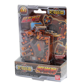 万代文字战兽儿童识字益智趣味学习玩偶变形动