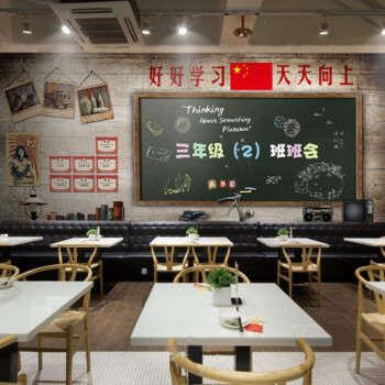 8090后怀旧饭店壁画教室砖墙3d壁纸咖啡厅快餐店西餐厅背景墙纸