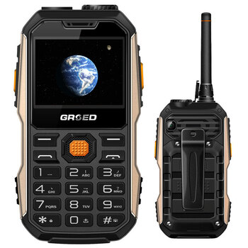 对讲机手机 军工户外三防电霸军用路虎老人手