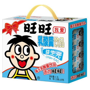 旺旺 乳酸菌 送礼佳品 原味 125ml*20