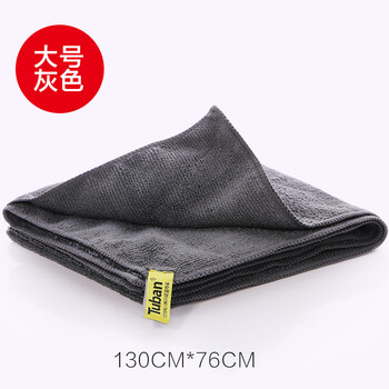 旅行速干毛巾户外运动快干毛巾浴巾旅游必备用