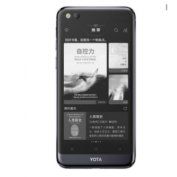 yota3手机套 yota3优它3手机套yotaphone手机壳yota y3保护壳彩绘软套