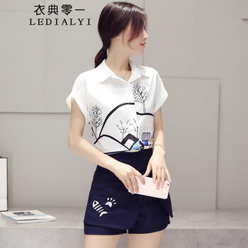 衣典零一官方旗舰店