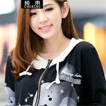 纯束 2014秋休闲修身<em>运动</em>套装连帽<em>开衫外套女</em>