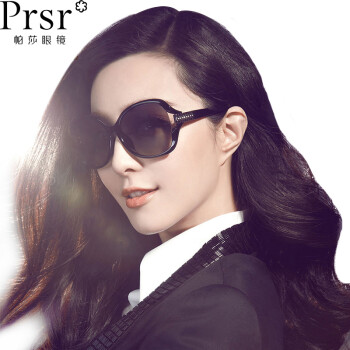 帕莎prsr太阳镜女士新款范冰冰同款时尚大框水钻偏光太阳镜防紫外线