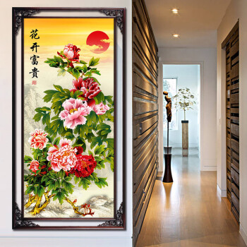 
                                        芙林达 3D十字绣玄关客厅新款竖版精准印花牡丹花十字绣花开富贵新版 3D印花 丝线71*141cm                