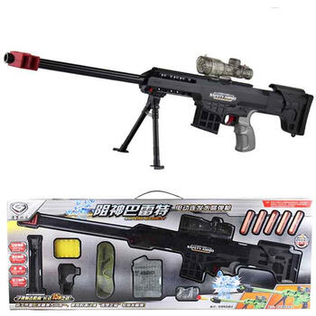 弹枪电动连发水晶软弹巴雷特加特林玩具枪 阻