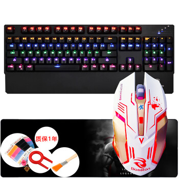 赛德斯龙焰彩虹背光lol游戏电竞机械键盘104青