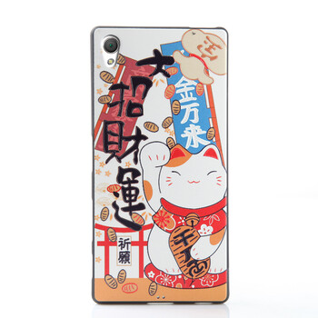 lors 手机壳卡通浮雕软壳套 适用于E6883索尼Z