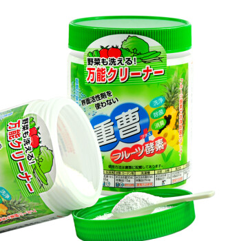 Tipo's日本进口果蔬清洁剂 小苏打酵素果蔬去污