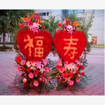 呈贡嵩明寻甸安宁晋宁宜良县石林保山玉溪市红