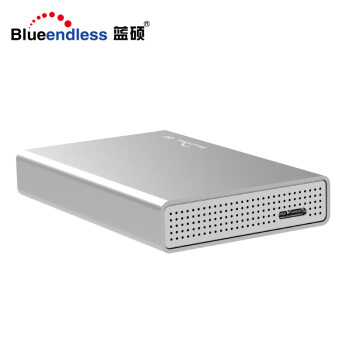 蓝硕（BLUEENDLESS）U23Q(15) Mirco口移动硬盘盒USB3.0全金属2.5英寸