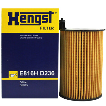 汉格斯特Hengst机油滤清器*E816HD236(大众11-15款途锐 3.0T/12-15款Q7 3.0T 35TDI 柴油版/卡宴2代)