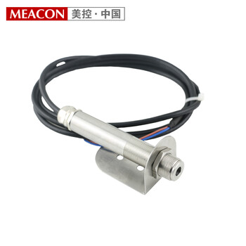 美控(MEACON)在线红外温度探头红外线温度传