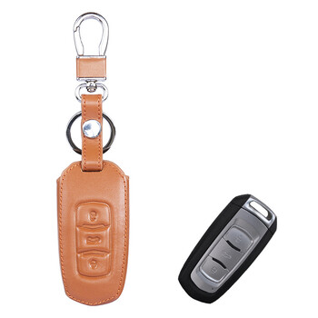 点缤吉利帝豪钥匙包新远景EC718 715金刚全