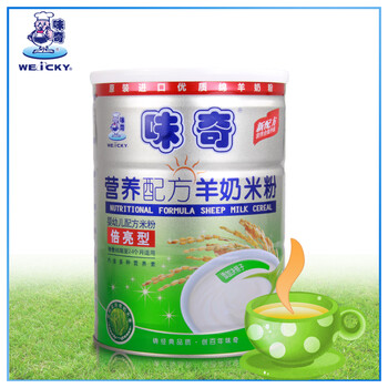 味奇米粉1 2段 婴儿营养辅食米粉米糊 倍亮