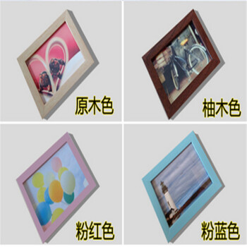 
                                        美美爱 10框 简约现代 卧室客厅书房背景墙  创意照片墙 相框墙 黑白混搭                